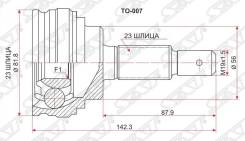 Шрус подвески. Toyota Starlet, EP70, EP71, EP76, NP70 Двигатели: 1EL, 1N, 2EELU, 2EL, 2ELC, 2ELJ, 2ELU