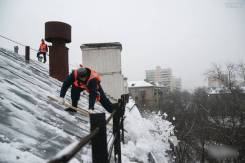 Уборка снега