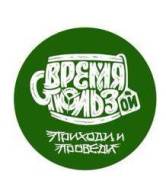 Репетитор китайского языка и регионоведения