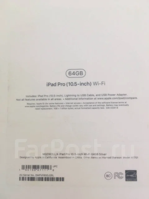 Apple iPad Pro 10.5 ����