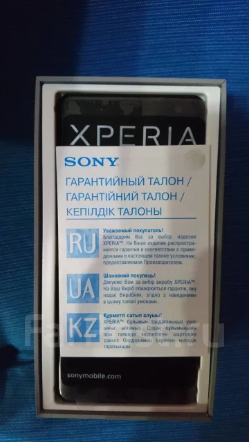 Sony Xperia XZ3. �����, ������, 3G, 4G LTE ����