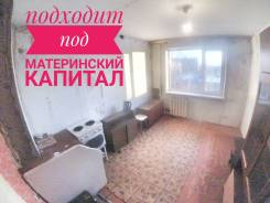 Комната, шоссе Магистральное 47/2. Центральный, агентство, 12 кв. м.