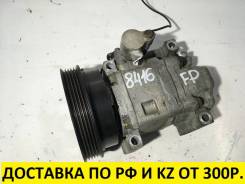 Компрессор кондиционера. Mazda: Eunos 500, Efini MS-6, Premacy, Familia, Cronos, Familia S-Wagon, Autozam Clef, MPV, 323, Capella Двигатели: FPDE, FSD...