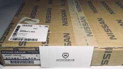 РЕМКОМПЛЕКТ ДВС VK56VD NISSAN