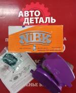 Колодки тормозные. Nissan: Maxima, Altima, 370Z, Cedric, Bluebird Sylphy, Tino, Cima, Stagea, Dualis, AD, Teana, Wingroad, Primera Camino, Serena, Lea...