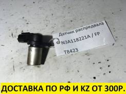 Датчик положения распредвала. Mazda: Titan, Premacy, Bongo Brawny, Mazda3, RX-7, Mazda6, RX-8, Bongo, MPV, 323, Capella, Training Car, 626, Familia Дв...