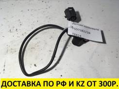 Датчик положения коленвала. Mazda: Training Car, Premacy, 626, Familia, MPV, 323, Capella Двигатели: FPDE, FSDE, FSZE, FS