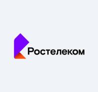 Инженер. ПАО "Ростелеком". Улица Карла Маркса 58