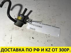 Регулятор давления топлива. Mazda Premacy, CP, CP8W, CPEW, CP19S, CP19P Mazda Familia, BJ3P, BJ5P, BJ5W, BJ8W, BJEP, BJFP, BJFW, YR46U15, YR46U35, ZR1...