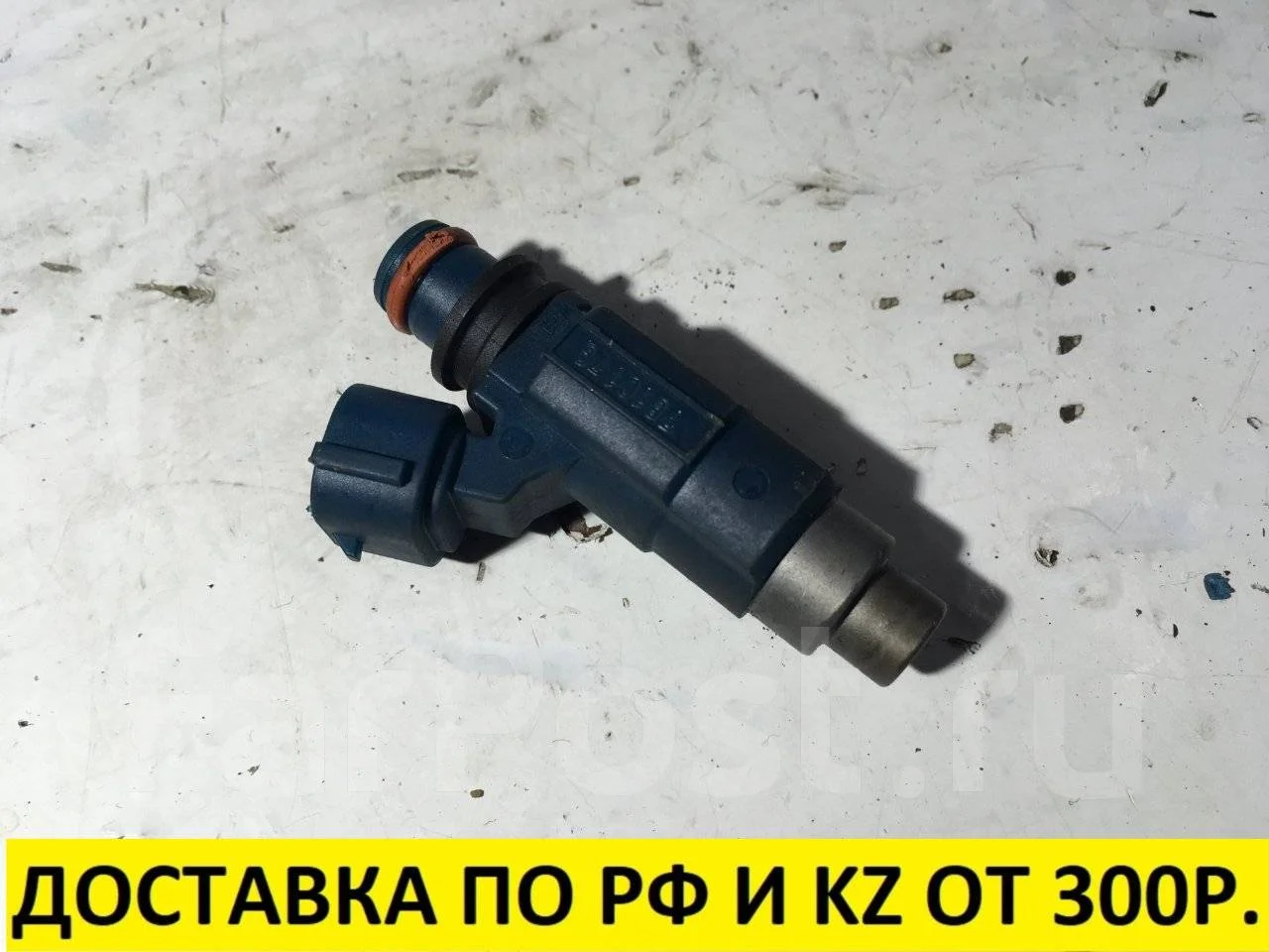 Расположение форсунок мазда премаси