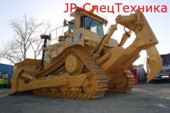 Caterpillar D9T. Бульдозер CAT D9T 2015г. в. Состояние Нового. Без пробега в Р. Ф.!, 18 000 куб. см., 52 000 кг.