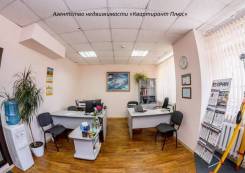 Выгодно продаю 395 кв. м. офисных помещений, все в долгосрочной аренд. Улица Посадская 20, р-н Снеговая, 395 кв. м. Интерьер