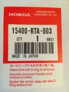 Фильтр масляный. Honda: Inspire, Lagreat, CR-X, Crossroad, Freed, Civic Ferio, Shuttle, CR-V, Avancier, Civic Hybrid, Today, Integra SJ, Capa, Rafaga...