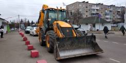 Услуги по аренде экскаватора погрузчика