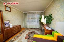 3-комнатная, улица Карбышева 24. БАМ, проверенное агентство, 63 кв. м.