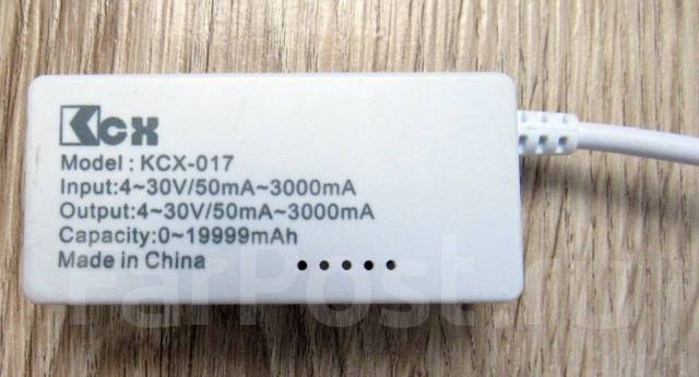 Тестер универсальный USB KCX-017