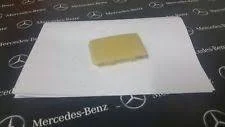 ����������� ���� Mercedes-Benz A2710520416 A2710520416 ����