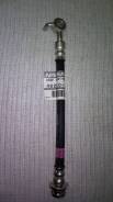 Шланг тормозной. Nissan X-Trail, T32, T32N, T32NN, T32R, T32RR Nissan Qashqai, J11, J11R Двигатели: M9R, MR16DDT, MR20DD, QR25DE, R9M, H5FT