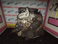 Двигатель Mazda Demio