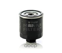 Фильтр масляный двигателя MANN-FILTER W71252