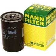 Фильтр масляный двигателя MANN-FILTER W71930 VW Golf VI, Jetta IV, Skoda Octavia II