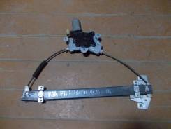Стеклоподъемный механизм. Kia Morning Kia Picanto, BA, SA Двигатели: D3FA, G4HE, G4HG