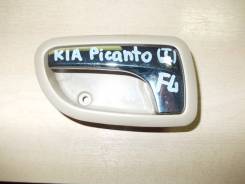 Ручка двери внутренняя. Kia Picanto, BA, SA Двигатели: D3FA, G4HE, G4HG