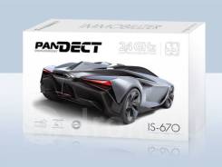 Pandect