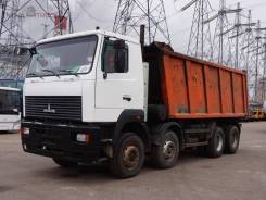 МАЗ 6516А8-321. Самосвал , 14 866 куб. см., 25 000 кг., 8x4