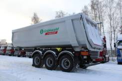 Grunwald. Самосвальный полуприцеп Грюнвальд 34 м3, 29 500 кг.