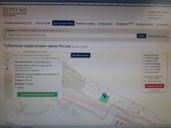 Продам земельный участок. 1 525 кв. м., аренда, от агентства недвижимости (посредник)