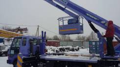 Isuzu Forward. Продается автовышка , 7 200 куб. см., 26,00 м.