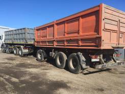 Scania. Сцепка 8х4 боковой самосвал с прицепом, 25 000 кг., 8x4