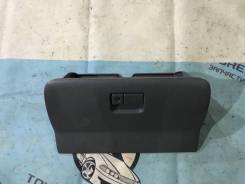 Бардачок. Toyota RAV4, ACA20, ACA20W, ACA21, ACA21W, ACA23, ACA26, ACA28, CLA20, CLA21, ZCA25, ZCA25W, ZCA26, ZCA26W Двигатели: 1AZFE, 1AZFSE, 1CDFTV...