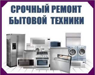 Тест сушильных машин