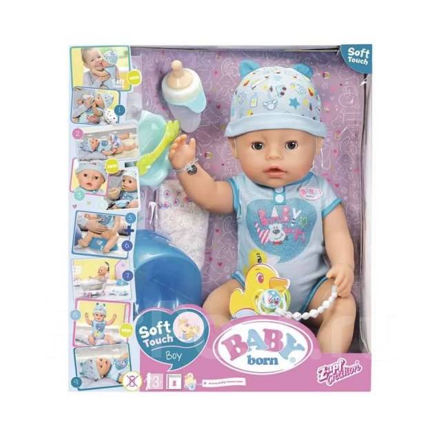 Soft touch baby born new arrivals