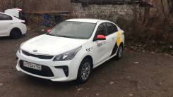 Kia Rio. Без водителя