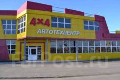 Автоэлектрик. Улица Союзная 23б