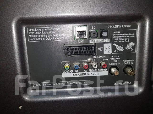 LG 42LB650V. LCD (��) ����