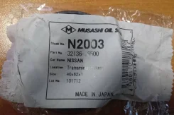 ������� Nissan N2003 N2003 ����