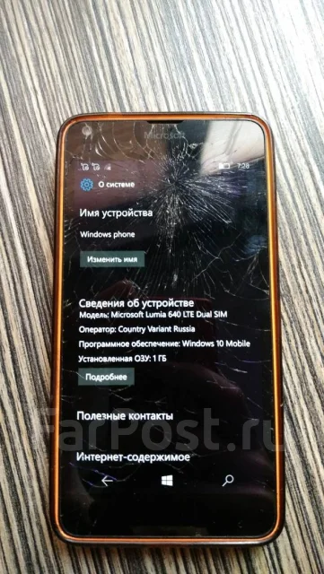 Microsoft Lumia 640. �/�, ���������, 3G, 4G LTE, Dual-SIM ����
