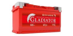 Аккумулятор Gladiator 6CT-110 (0/1). ЕВРО Пусковой ток 960A 353х175х190. 95 А.ч., производство Россия