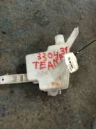 Бачок стеклоомывателя. Nissan Teana, J31, TNJ31, PJ31 Двигатели: VQ35DE, VQ23DE, QR20DE, QR25DE