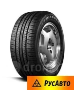 Triangle TR928. ������, 2026 ���, ����� ����