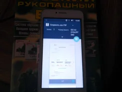 Lenovo. �/�, 8 ��, �����, 4G LTE ����