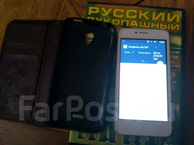Lenovo. �/�, �����, 4G LTE ����
