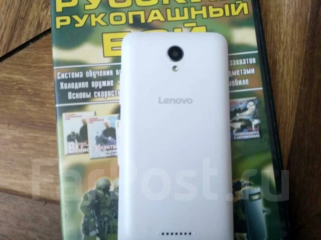 Lenovo. �/�, �����, 4G LTE ����