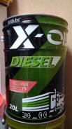 X-Oil. Вязкость 5W-30, полусинтетическое