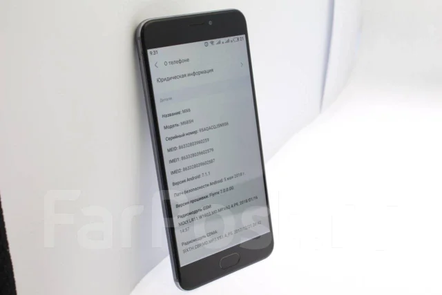 Meizu MX6. �/�, ������, 3G, 4G LTE, Dual-SIM ����