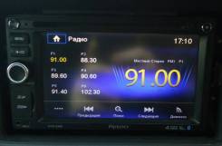 Prology DVS-2300